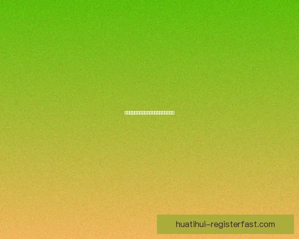 全新体育竞猜入口体验带你畅享极速投注乐趣