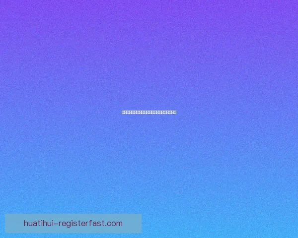 世界杯胜负预测与分析：洞察球队实力与战术动态